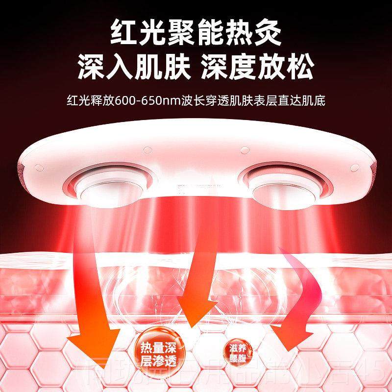 正品德国腰疗部按摩器椎仪暖腹腰加热敷腰带背部缓护解腰疼腰痛理,淘宝优惠券,粉丝福利购,淘宝优惠卷