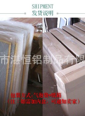 启式4cm铝合金广告灯箱铝型材可换画led超灯箱铝型材边框