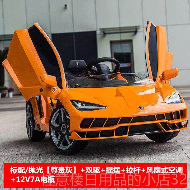 正品R兰基摆尼儿童电动汽车四轮摇S男孩宝宝遥控玩具车博可坐人1-,淘宝优惠券,粉丝福利购,淘宝优惠卷