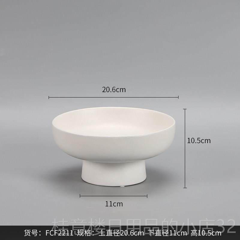 正品水果盘托供盘客家厅用陶瓷客厅茶几零食佛手柑盘高档件摆轻奢,淘宝优惠券,粉丝福利购,淘宝优惠卷