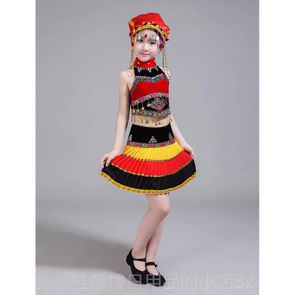 正品族服装新款彝族出服成人六百褶一裙表演服黎族少数彝民族演舞,淘宝优惠券,粉丝福利购,淘宝优惠卷