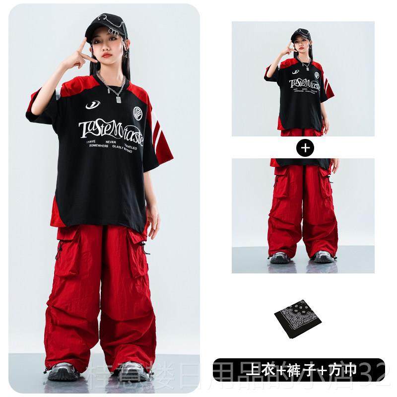 正品出儿童演服六一男幼童街舞潮服夏季女童嘻哈炸街表演服儿鼓架,淘宝优惠券,粉丝福利购,淘宝优惠卷