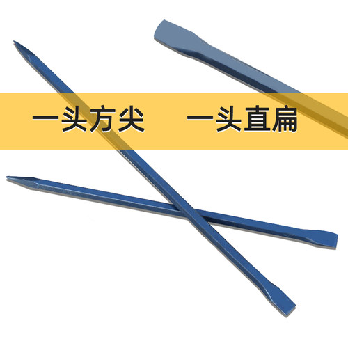 一头直扁一头尖撬棍撬棒六棱钢重型加粗翘棍汽修轮胎货车紧绳加力 - 图2