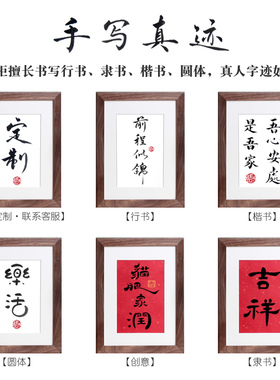 狗壮家旺电视柜装饰手写书法办公桌摆台创意文艺摆件个性温居礼品