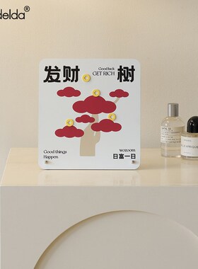 Mandelda客厅电视柜有钱花摆件入户玄关乔迁新居桌面布置装饰用品