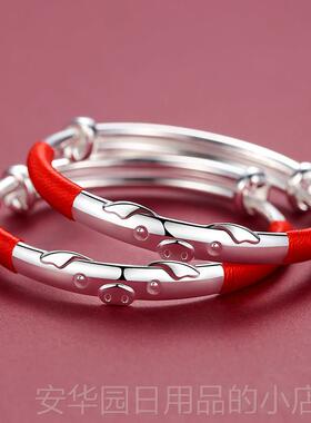 高档猪宝宝婴足银999月纯银手镯子儿童女小男孩满礼银饰品周岁生