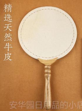 高档手音工牛皮鼓鼓手扇法鼓民族乐器手工打击鼓乐器声响亮