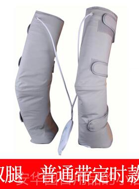 高档按部摩器家用加热气囊震腿动按摩仪大腿小腿按摩摩器电热护膝