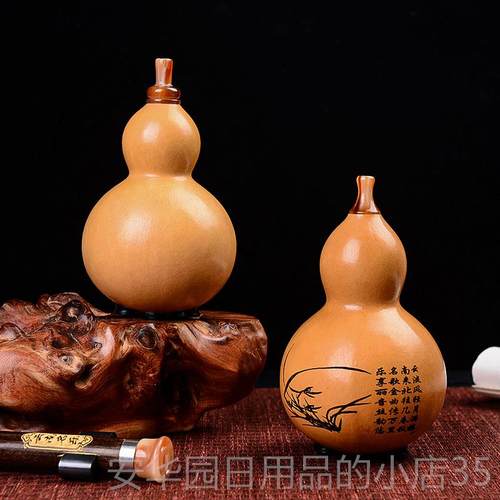 高档器云南特色民族乐葫芦丝紫调竹花梅扣型管专业演奏款C调B调GF - 图0