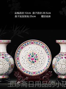 正品创意陶瓷瓶三件套花玄关柜柜办公室家居客厅装书饰品工酒艺品