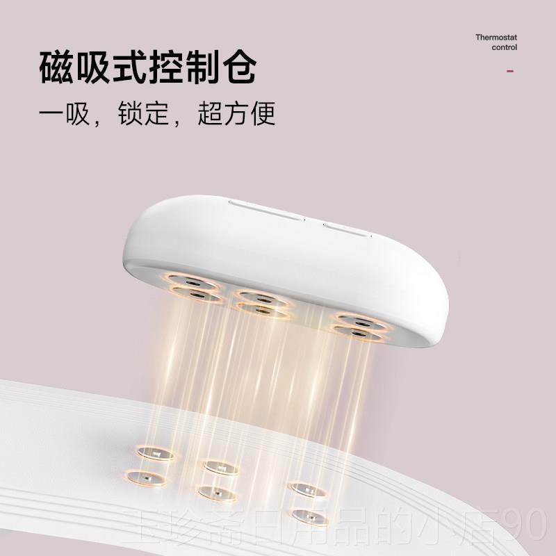 正品右ZOO暖腹腰带经生期护大姨妈神器痛经暖宫腰带Y送女友日理礼,淘宝优惠券,粉丝福利购,淘宝优惠卷