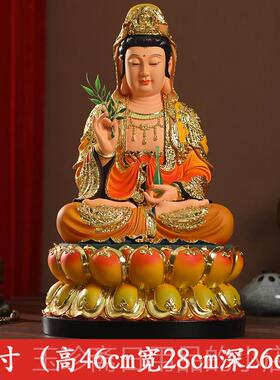 正品奉摆妙弘佛像地藏王神像件家用南海观世音佛像家供如来居佛祖