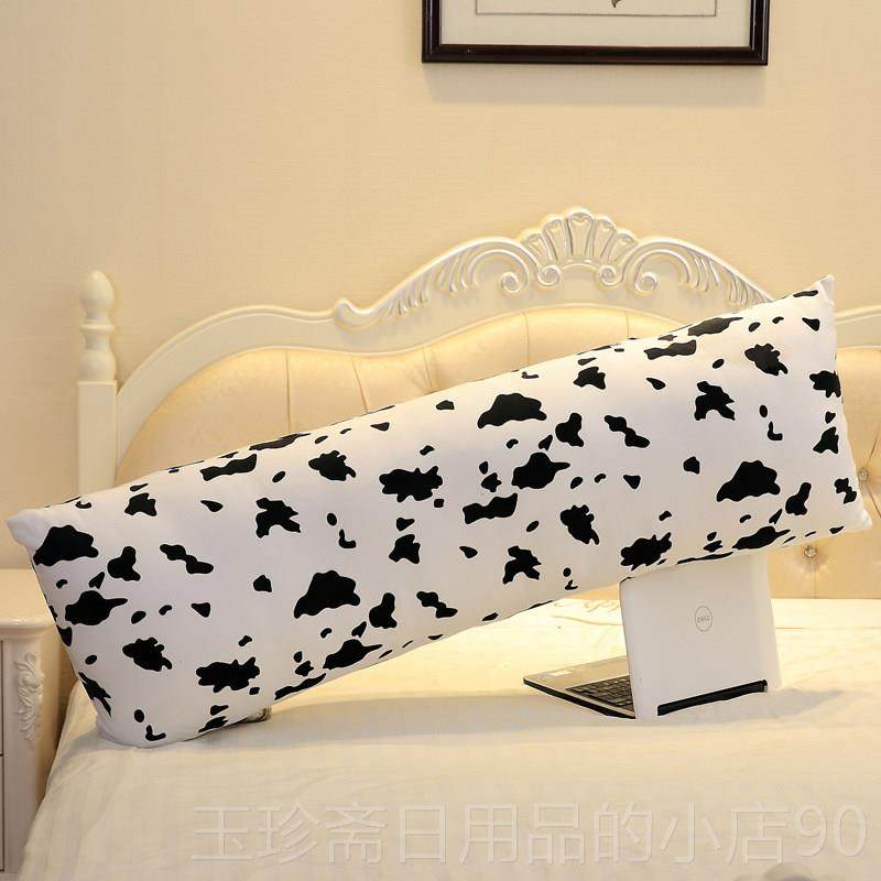 正品卡通长床头抱枕条枕长头沙发靠枕腿方形大靠背垫睡觉夹靠垫可,淘宝优惠券,粉丝福利购,淘宝优惠卷