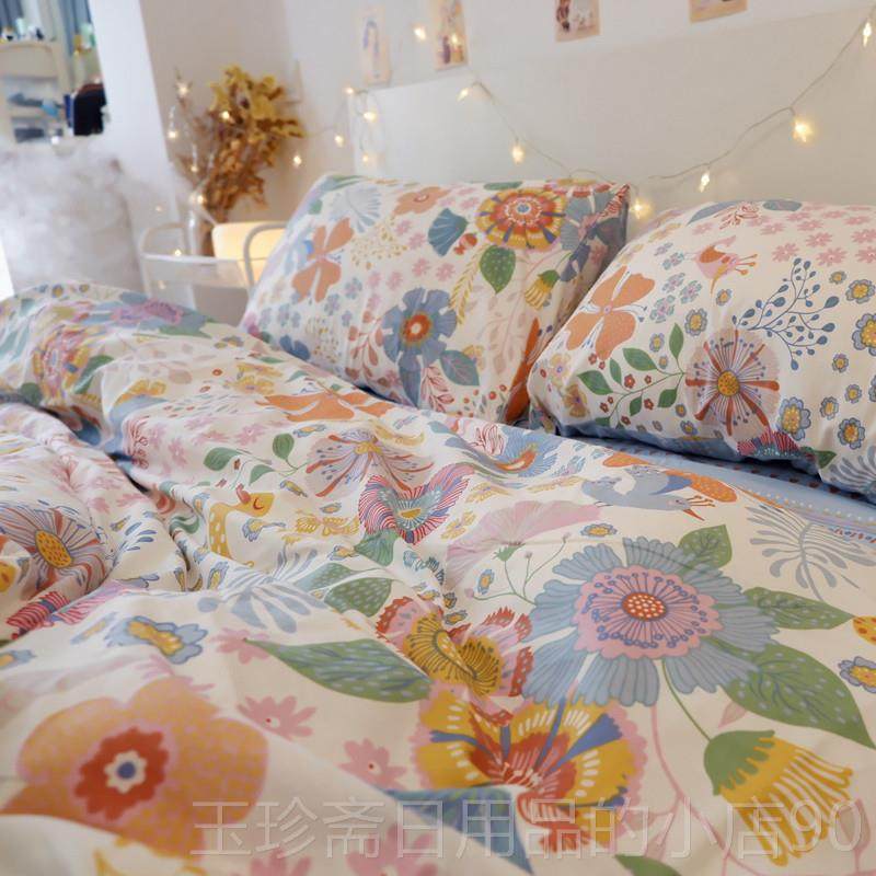 正品美式田民园小覆古色纯棉四件清式新蓝族风双人纯棉碎花被套床,淘宝优惠券,粉丝福利购,淘宝优惠卷