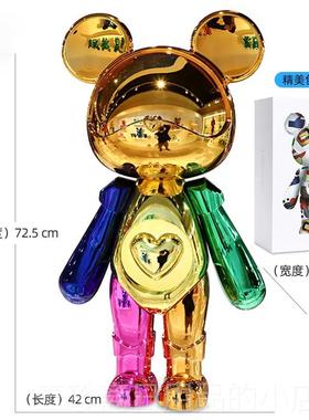 正品星高际熊手办潮牌摆欧件现代北轻奢可爱治愈玩系餐厅办公室桌