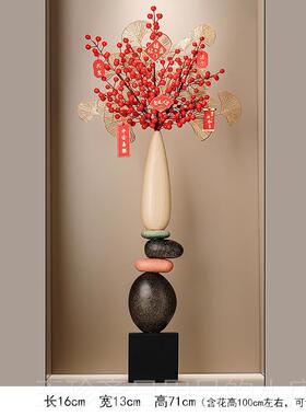正品入门玄工关景迎客松造石来转花瓶摆件客厅新运中式细长高装饰