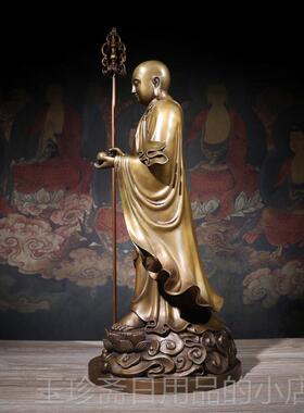 正品 佛香天逸地藏王佛像地藏菩萨佛件像铜家用摆地藏王站立像