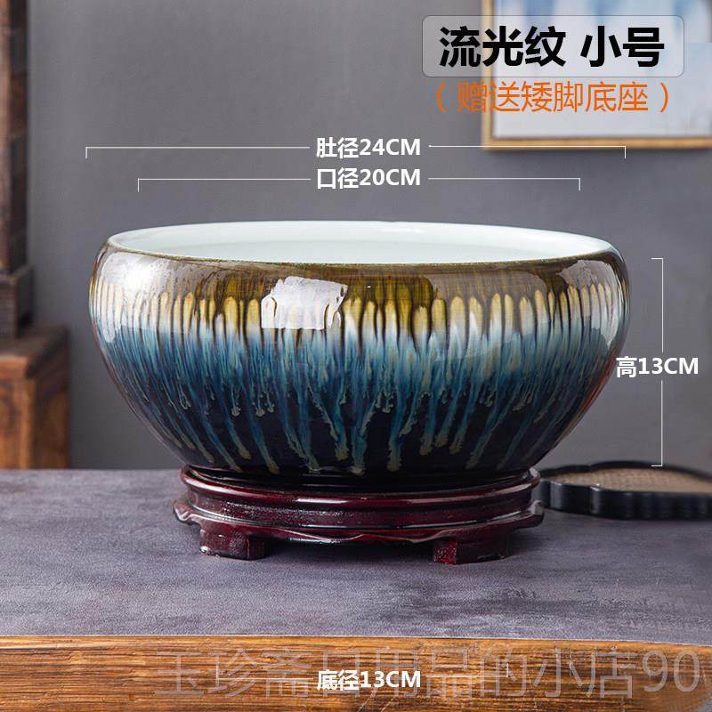 正品陶瓷鱼缸景德镇高温莲颜色釉睡碗缸莲荷花盆民宿家装摆件龟盆,淘宝优惠券,粉丝福利购,淘宝优惠卷