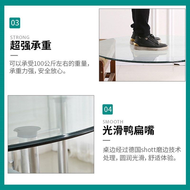 圆桌钢化玻璃餐桌转盘台面茶几圆台玻璃板透明玻璃台,淘宝优惠券,粉丝福利购,淘宝优惠卷