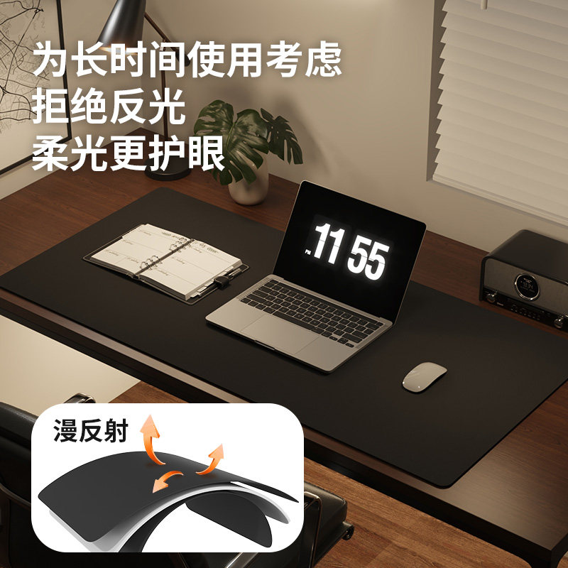 电脑桌垫超大滑鼠垫办公室桌面键盘垫学生学习写字专用皮革书桌垫,淘宝优惠券,粉丝福利购,淘宝优惠卷