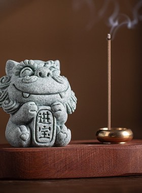 可爱石狮子茶宠摆件创意招财进宝线香插香薰炉香托香道桌面装饰品