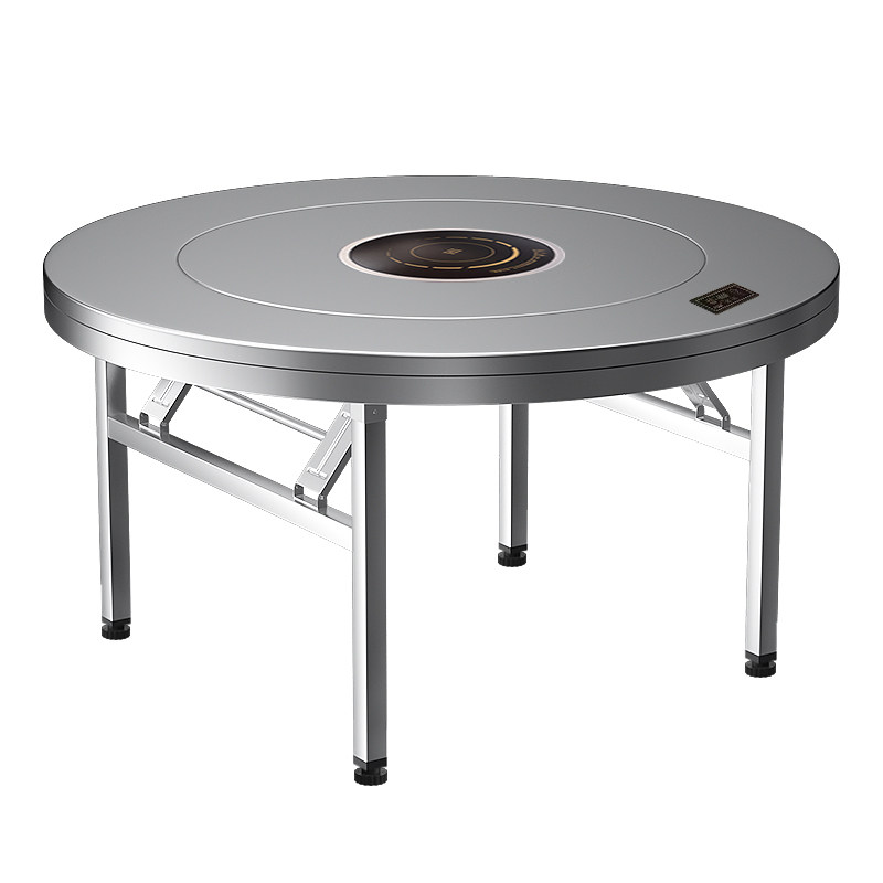 不锈钢内置转盘折叠圆桌带电磁炉餐桌家用酒店饭店大桌子火锅桌,淘宝优惠券,粉丝福利购,淘宝优惠卷