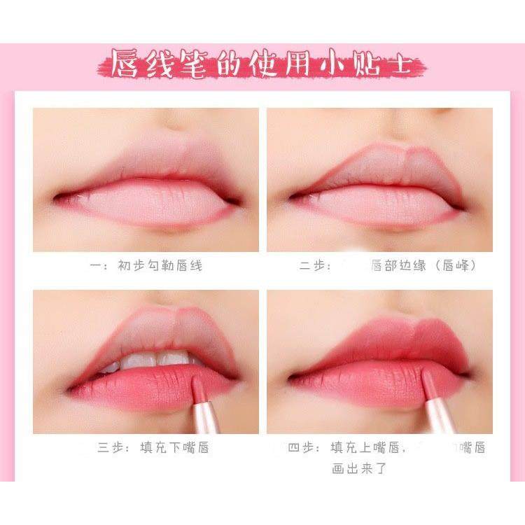 韩国外贸自动旋转唇线 线笔防水持久不掉色初学者唇部打底保湿咬,淘宝优惠券,粉丝福利购,淘宝优惠卷