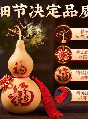 葫芦摆件客厅纯木雕大小号实木质汽车载家用博古架装饰工艺品厂家