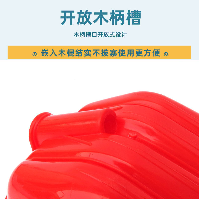 迷你塑料锨头自由安装锨头加厚装袋铲子粮食铲子塑料锹木屑茶叶铲,淘宝优惠券,粉丝福利购,淘宝优惠卷