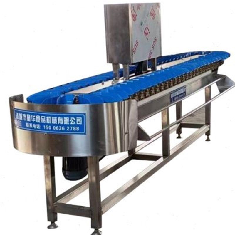 转盘料盒式重量选别机 牡蛎配重分选机 海鲜类在线自动称重分拣机,淘宝优惠券,粉丝福利购,淘宝优惠卷