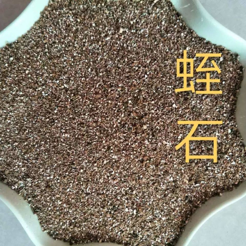 育苗基质50升有机营养土种菜泥炭椰糠花土扦插种植蔬菜种花园艺,淘宝优惠券,粉丝福利购,淘宝优惠卷