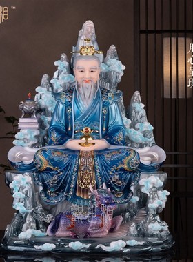 观世相三清道祖神像元始天尊灵宝天尊道德天尊太上老君三清祖师爷