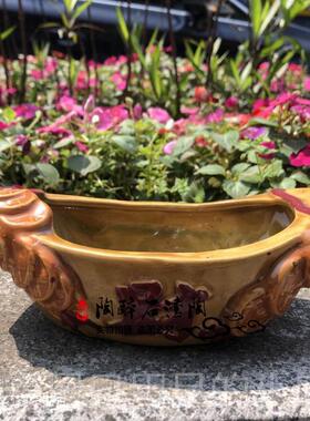 高档聚宝盆元花瓶石湾公仔盆陶瓷工艺品摆设景 家居宝摆件包 邮
