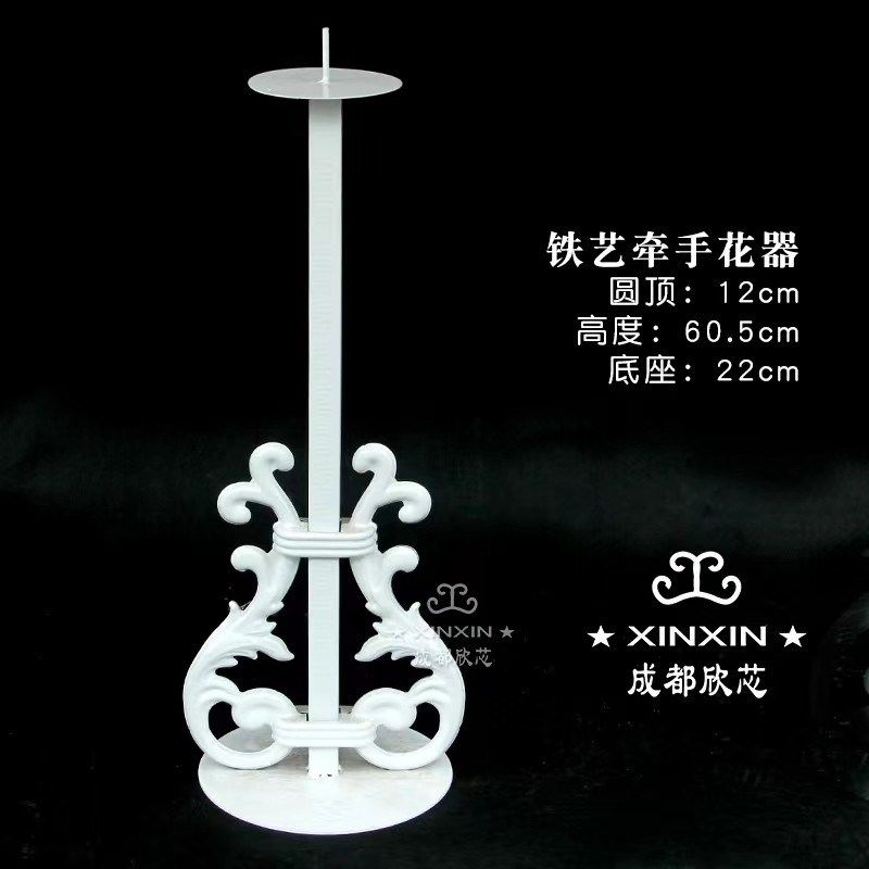 铁艺婚庆路引道具小蛮腰路引卷边牵手锥形花器迎宾摆件橱窗小提琴,淘宝优惠券,粉丝福利购,淘宝优惠卷