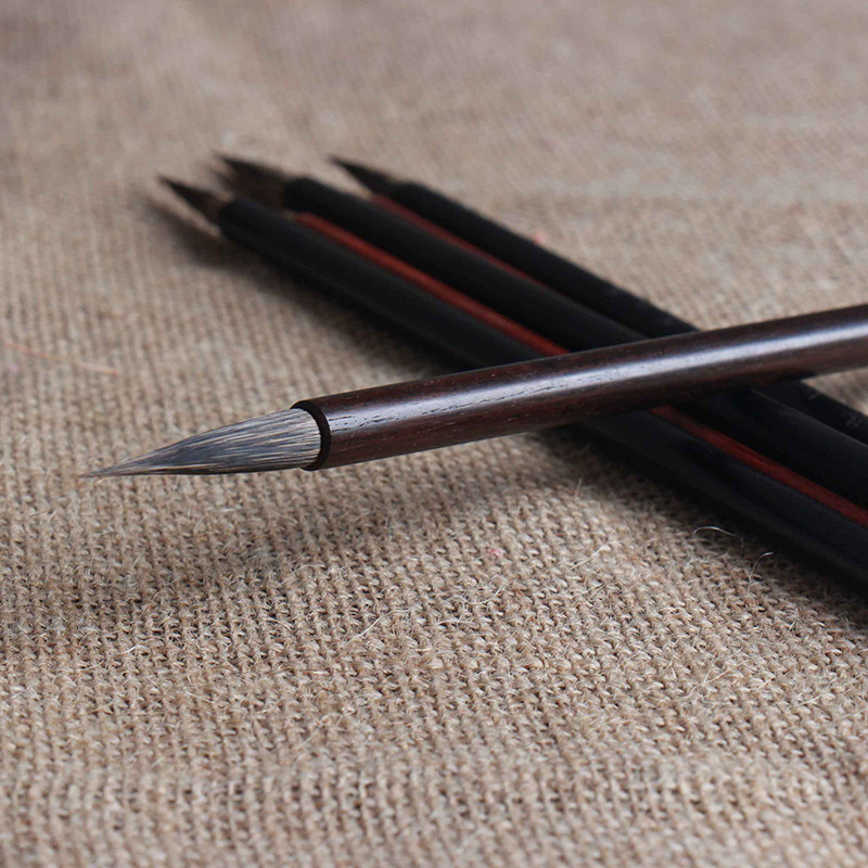 赋古韵紫毫毛笔纯紫毫长锋小楷白描勾线国画工笔花鸟画瘦金体专用,淘宝优惠券,粉丝福利购,淘宝优惠卷