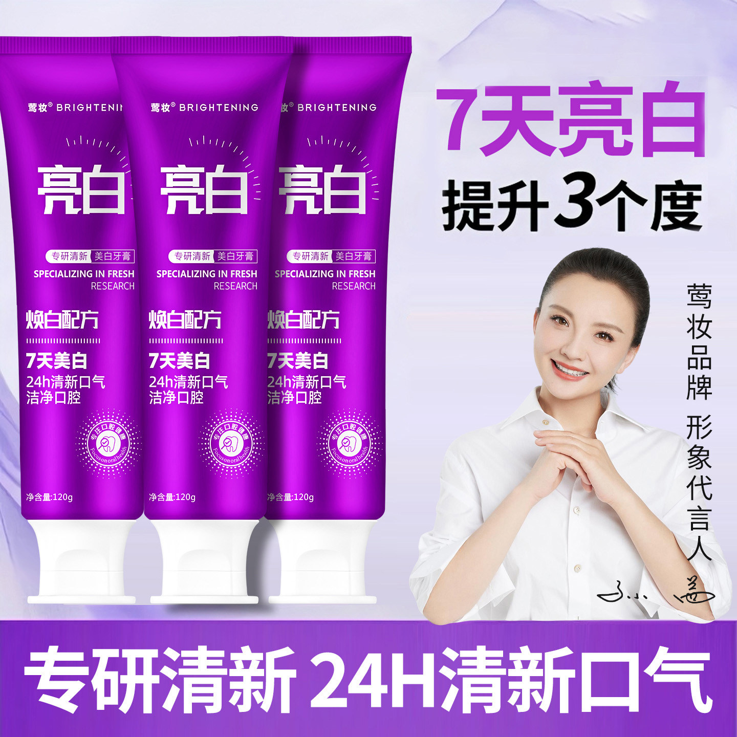 图 5