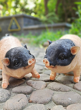 花园装饰摆件仿真动物雕塑卡通小猪创意别墅庭院阳台家居树脂饰品