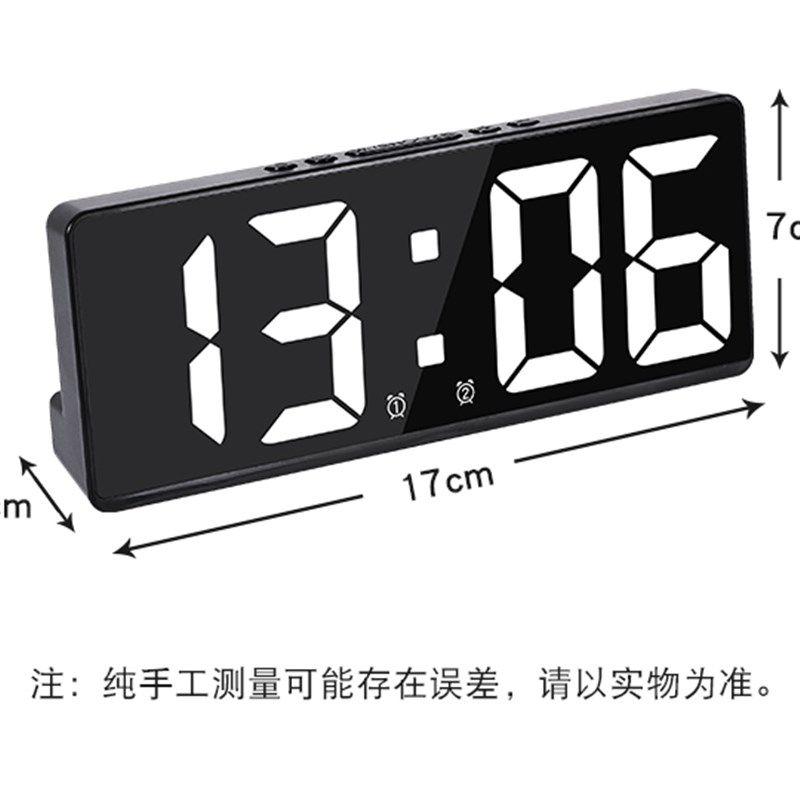 夜光闹钟座钟时钟电子学生台式桌锺夜灯声控数字锺日期温度智能,淘宝优惠券,粉丝福利购,淘宝优惠卷