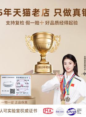 正品牡纯丹花银手9妈999银女实心足银镯子妈生日送未来婆婆的见面