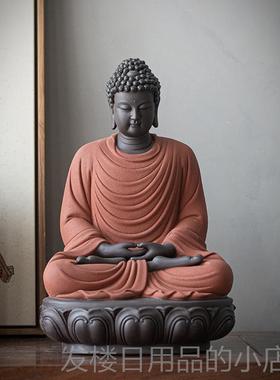 正品久造中室式大号陶如来件佛祖释迦牟尼佛像禅意瓷摆家居饰品茶