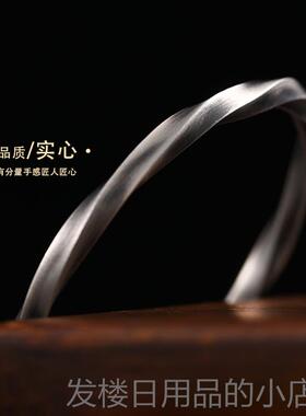 正品99纯银M?bius戒的指手镯男士朴素戒指覆古民族格生日礼物9男