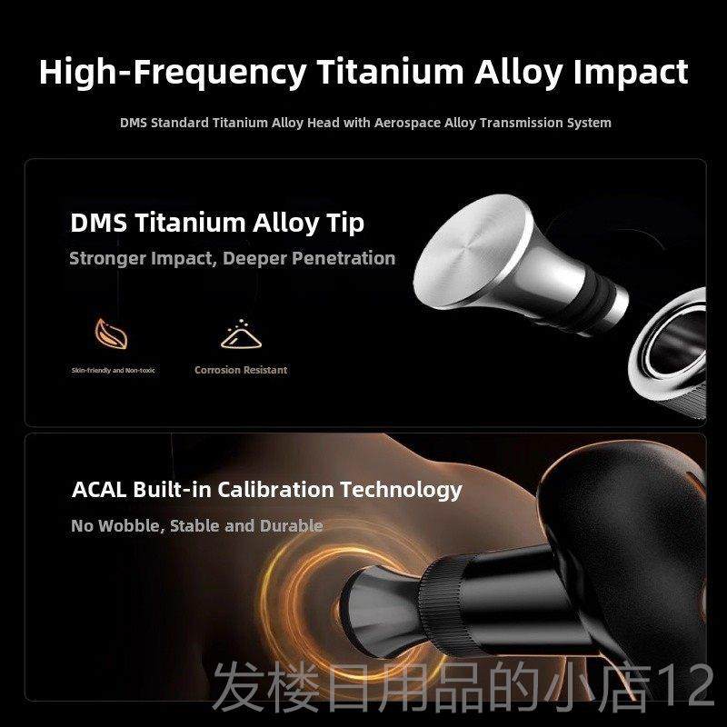 正品麦里克泰坦迷健筋膜枪轻型专业级肌你按肉按摩器放松摩身M017,淘宝优惠券,粉丝福利购,淘宝优惠卷