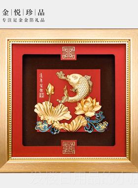 正品事事如意子招柿业摆件客开厅办财公室送朋友搬家新房乔迁新居