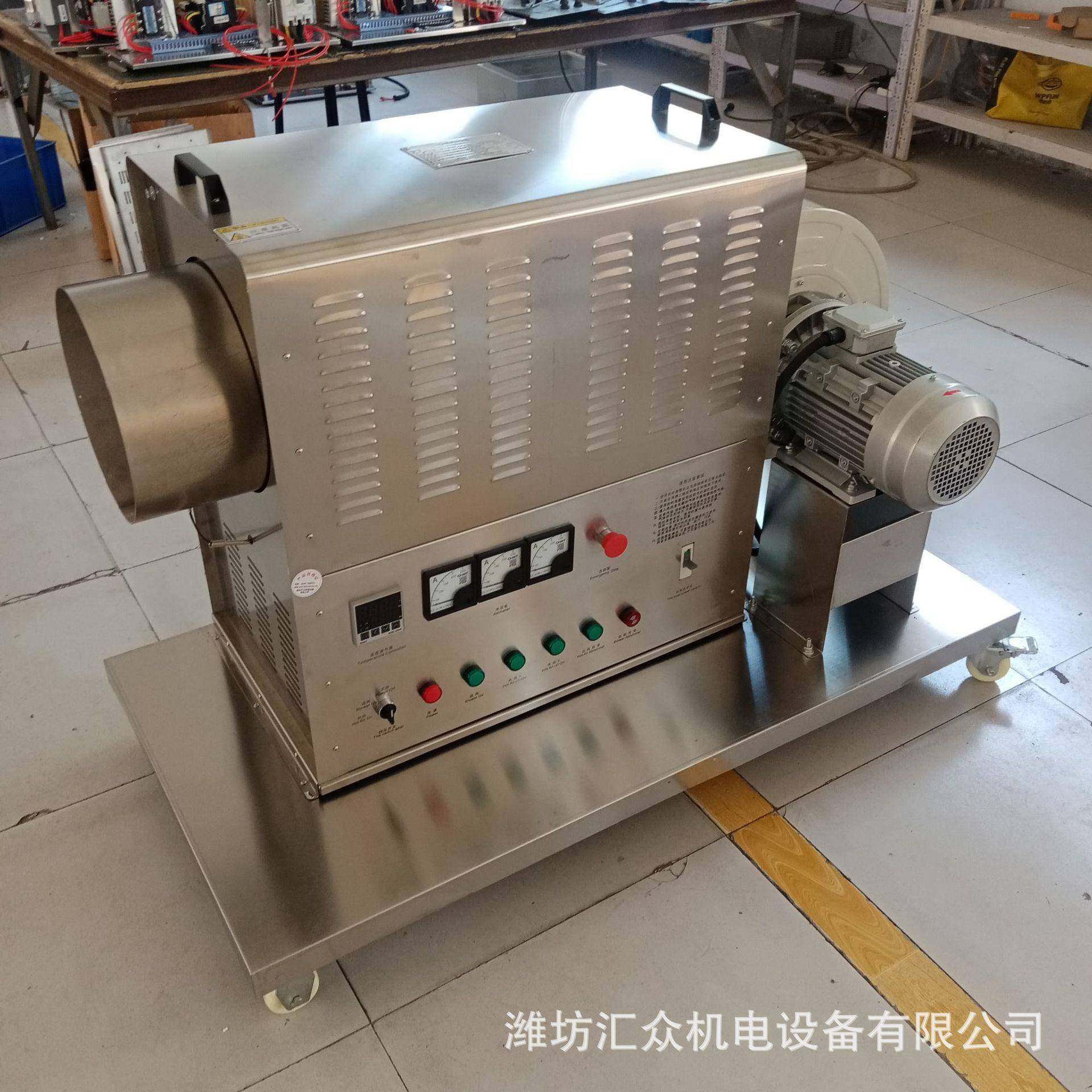 玉米干URN制热经风机PID/S烘SR控自动控温可24小时连续运行济实用,淘宝优惠券,粉丝福利购,淘宝优惠卷