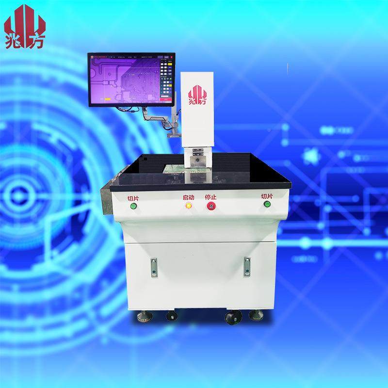 深圳兆方YAK可视定位CCD自动电取机金专业服务相子切割机样全自动,淘宝优惠券,粉丝福利购,淘宝优惠卷