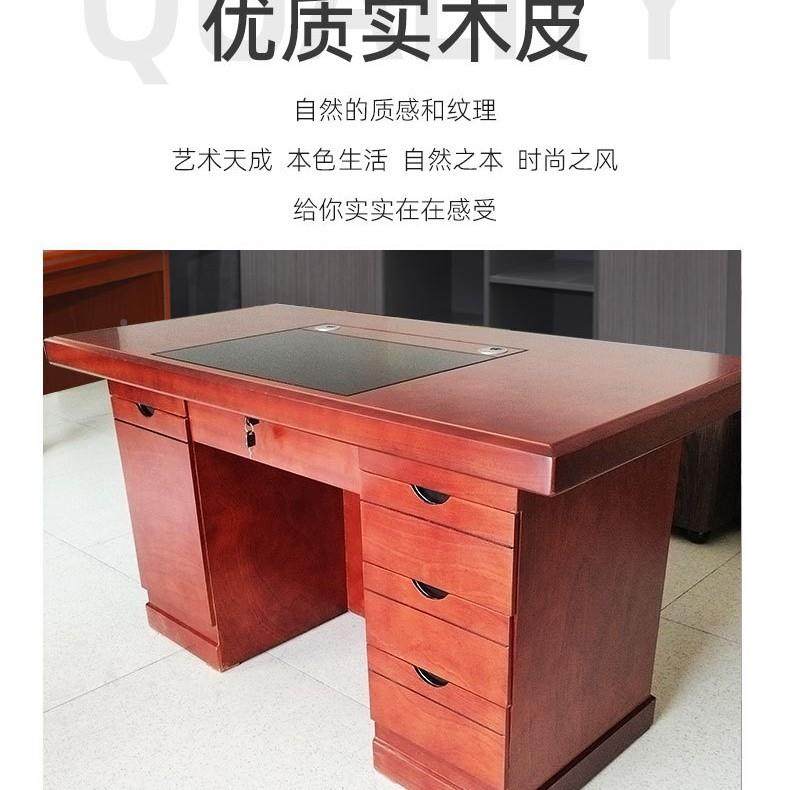 办公，桌椅，油具YBK漆办公家经理，职员办，公桌，教师油漆办公,淘宝优惠券,粉丝福利购,淘宝优惠卷