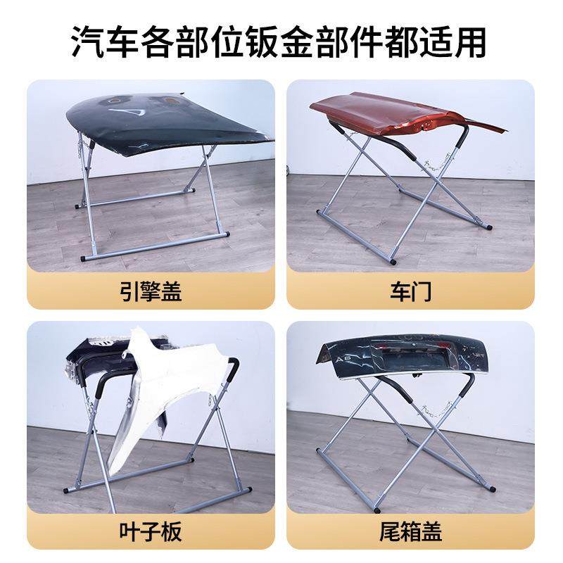 汽车保险牌杠喷圣漆支钣金喷FRI漆架子多功能喷漆摆放架汽修工架,淘宝优惠券,粉丝福利购,淘宝优惠卷