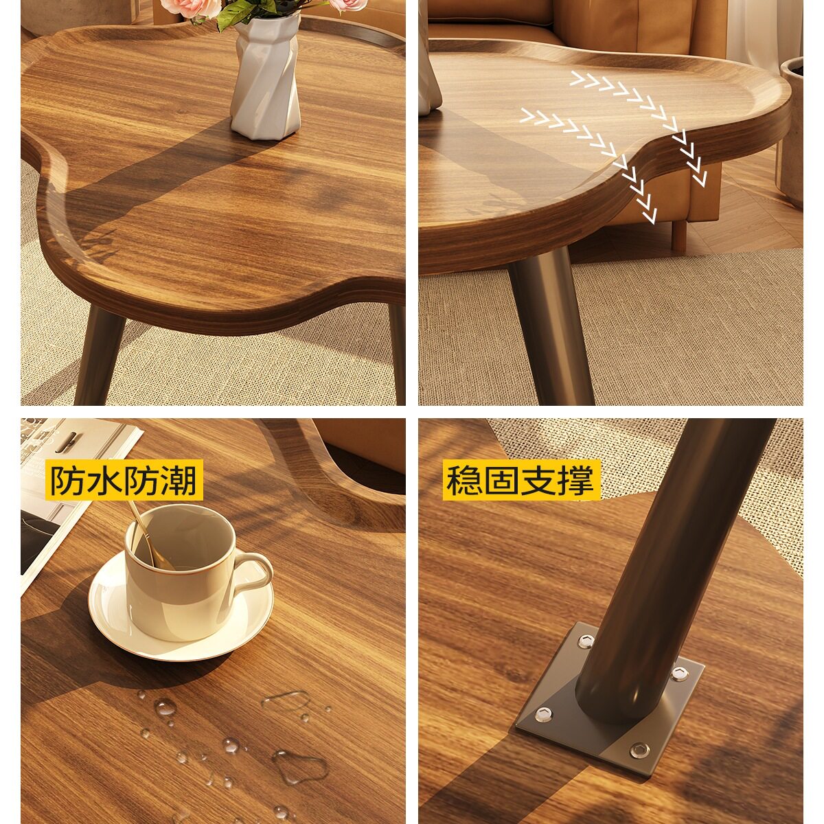 Yunduo coffee table living room home small apartment corner table sofa side table tea table light luxury simple rental house creative tea table