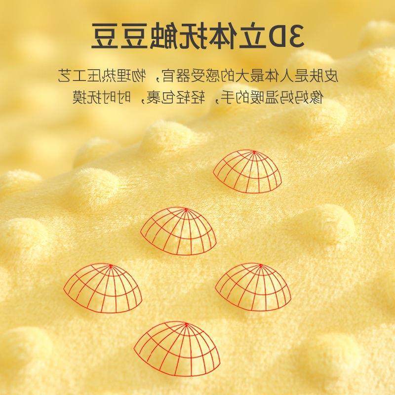 婴儿用品冬包被纯棉抱被豆豆绒秋春夏睡袋被宝子包巾宝用AKA品防,淘宝优惠券,粉丝福利购,淘宝优惠卷