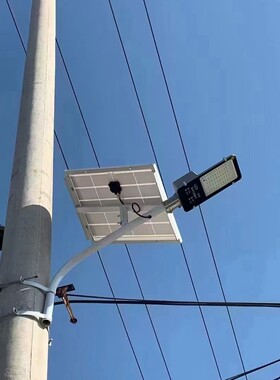太阳能户外灯路灯庭院灯家用led超亮大功率防水带灯杆照明灯强光